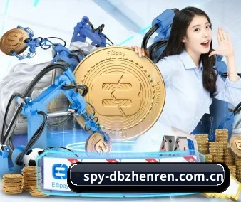 DB真人 APP - dbzhenren