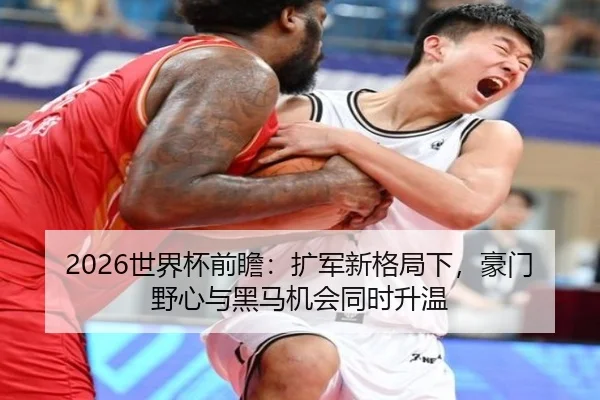 shi-jie-bei-qian-zhan-kuo-jun-xin-ge-ju-xia-hao-men-ye-xin-yu-hei-ma-ji-hui-tong-shi-sheng-wen-3-328.jpg