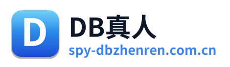 DB真人 Logo